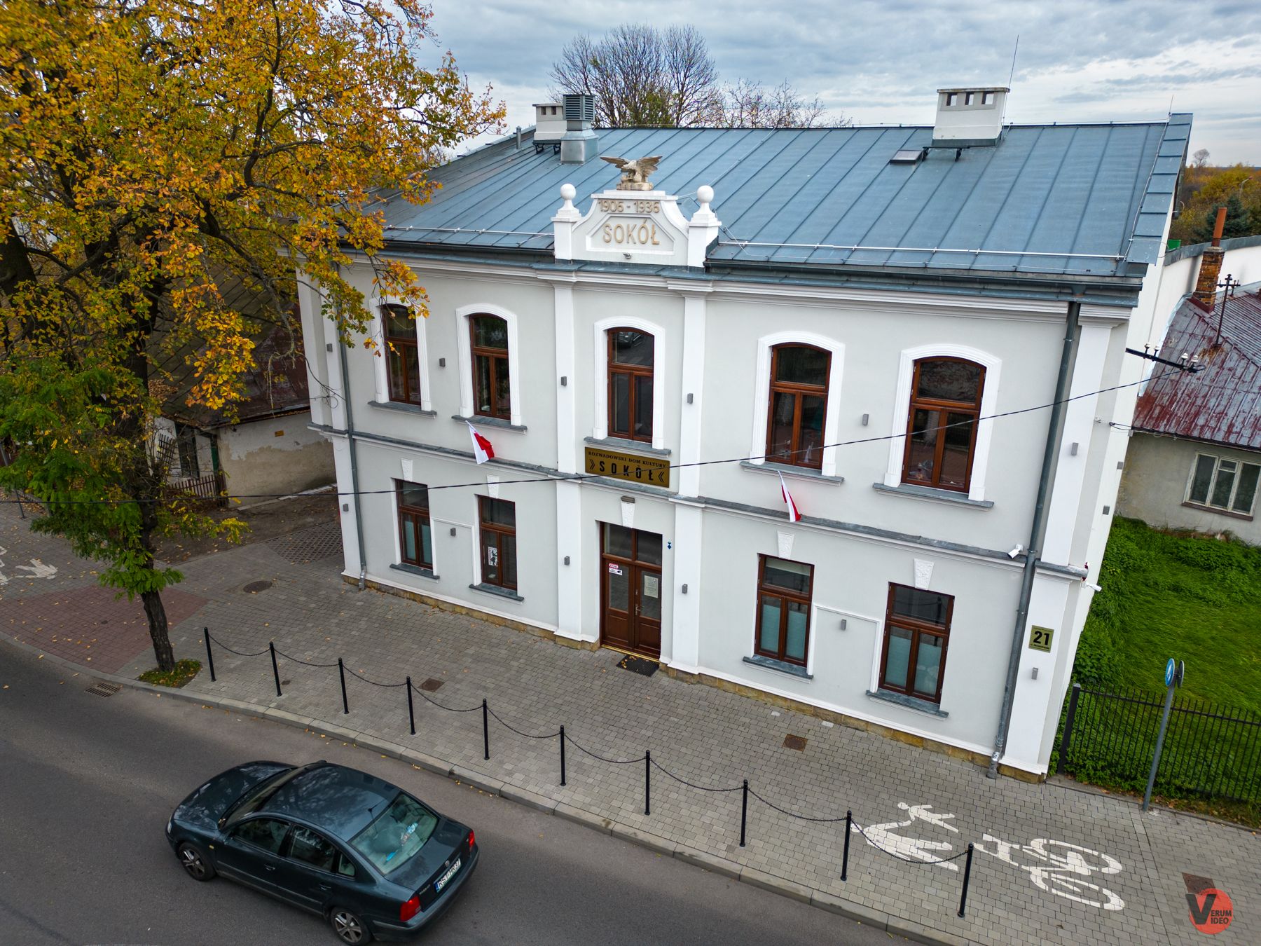 Rozwadowski Dom Kultury „Sokół” - zdjęcie 3